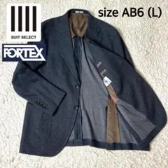 【極美品】SUITS SELECT×FORTEXジャケット ネイビー Lサイズ