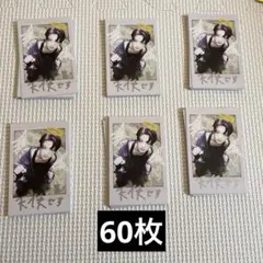 &TEAM Back to Life YUMA チェキ風トレカ