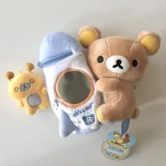 リラックマストア限定（2014）　宇宙でだららんテーマ ぬいぐるみ 2025年最新】宇宙でだららんの人気アイテム - メルカリ