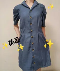 one way 半袖 シャツ ワンピース　フリーサイズ　デニム調
