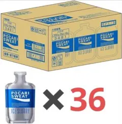 【まとめ売り】36袋 POCARI SWEAT アイススラリー 100g 熱中症のサムネイル