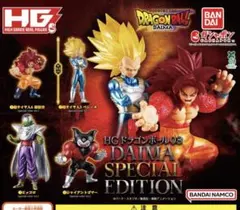 HGドラゴンボール03 ガチャ　ゴマー