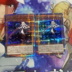 閃刀姫レイ 25thシークレット 3枚セット 閃刀姫-レイ(25thレア/イラスト違い) | クォーターセンチュリー