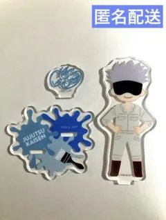 セガ　ラッキーくじ　呪術廻戦GRAFFITI×BATTLE　Re：　五条悟