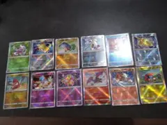 かがやくシリーズ　全12種類　まとめ売り