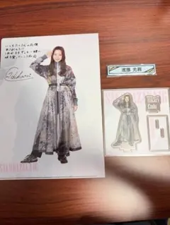 櫻坂46 ローソン くじ 遠藤 光莉 コンプ