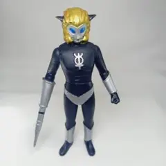 マグマ星人 円谷コミュニケーション 怪獣郷 デッドストック未開封新品 Amazon.co.jp: 怪獣郷 マグマ星人 レッドギラス ブラックギラス