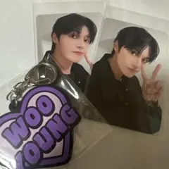 最安！早い者勝ち！ATEEZオンラインFCくじ　ウヨン