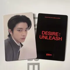 ENHYPEN DESIRE UNLEASH 一直娱 yzy ラキドロ ジェイク