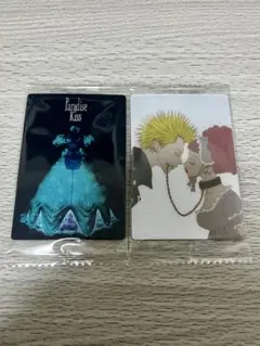 矢沢あいツインウエハース　Paradise Kiss 2枚セット