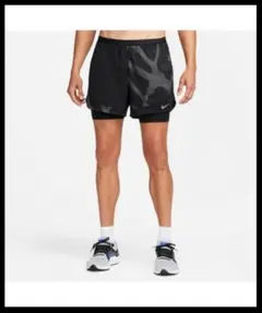 ナイキ NIKE 2イン1 ランニングショートパンツ DQ4762 Sサイズ
