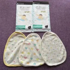 ガーゼハンカチ お風呂用品