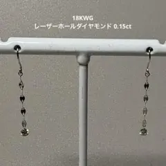 2026年最新】qvc k18の人気アイテム - メルカリ