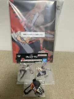 一番くじ　チェンソーマン　D賞 チェンソーマン アクリルボード　デンジ　セット