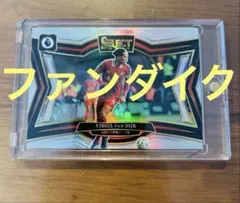 ☆WCCF☆19LEベッケンバウアー☆FOOTISTA☆BECKENBAUER - メルカリ