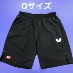 Item thumbnail for item 04b76ab0-201f-41c9-91f1-7c81764c3515