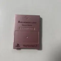 PlayStation 2 メモリーカード 8MB ピンク