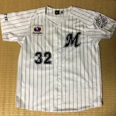 千葉ロッテマリーンズ 誠 ユニフォーム 2005 NPBロゴ 特別仕様 ミズノ