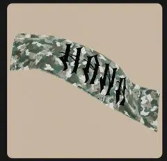 HANA camo big towel 新品未開封