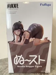 NIKKE Noodle Stopper Figure D:キラーワイフ