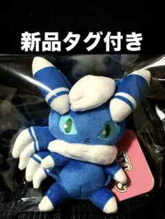ナゾノクサ ぬいぐるみ Pokemon fit - メルカリ