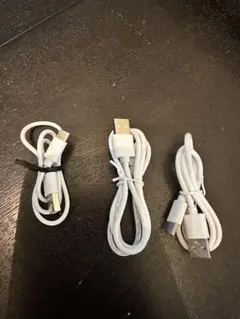 ホワイトUSBケーブル3本セット