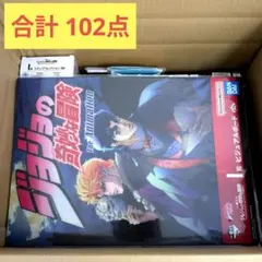 Item thumbnail for item c8b8f161-49d2-42fb-bc09-a1f61834b56d