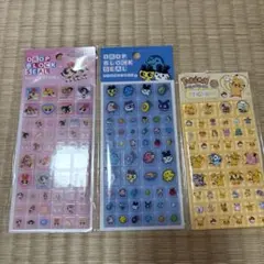 ポケモンキャラクターシール3パックセット