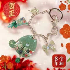 新春❣️和服猫ちゃん祝い玉結びしっぽ