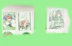 ゆゆ様専用　からぴちミュージアム　じゃぱぱ