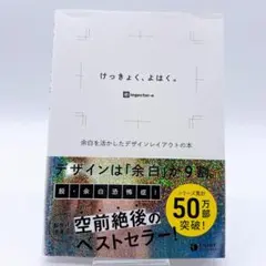 Item thumbnail for item 6fbebffb-cab4-4714-ba68-b59b897a130f