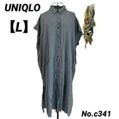 ユニクロ　UNIQLO リネンブレンドロングシャツ L 麻混 グレー　テロテロ