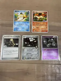 ポケモンカード VS eシリーズ 4枚セット - メルカリ