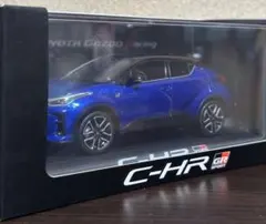 C-HR ミニカー 未開封品