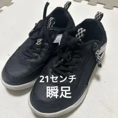 瞬足　黒 合成皮革 スニーカー ジッパー付き キッズ