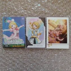 鏡音リン　ヴァイス　ぱしゃこれ　箔押し　グリーティングカード　グリカ