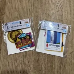 ハンターハンター　一番くじ　ステッカー