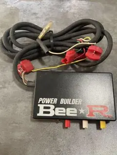 Bee☆R POWER BUILDER REV LIMITER 30周年 - メルカリ