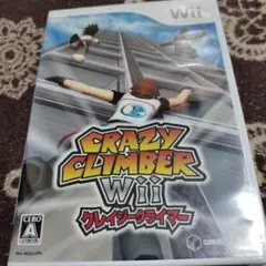 新品未開封 クレイジークライマー