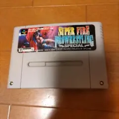 スーパーファイヤープロレスリング