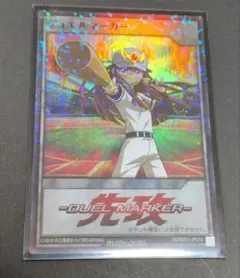 遊戯王ラッシュデュエル デュエルマーカー 先攻 後攻 2枚セット