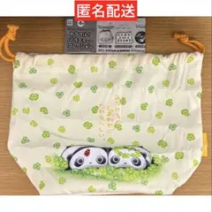 サンエックスユニバース カラフル バラエティーコレクション たれぱんだ