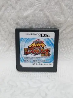 DS ニンテンドーDS メタルファイト ベイブレード 爆神スサノオ襲来! ゲーム