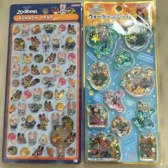 ズートピア　ウォーターシール