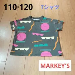 MARKEY'S★マーキーズ★HOGAN★Tシャツ★110-120cm★総柄