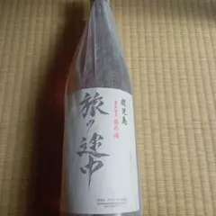 五島灘酒造 五つ星 原酒 島内限定 芋焼酎 720ml4本セット - メルカリ