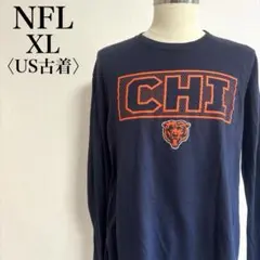 ファナティクス CHI シカゴベアーズ ロンT NFL ビッグロゴ ネイビーのサムネイル