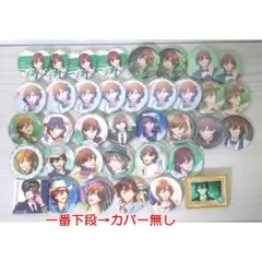 うたプリ 嶺二 缶バッジ セット