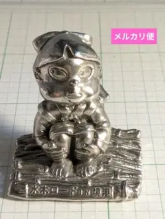 FINAL FANTASY VII TOAD クロムフィギュア - メルカリ
