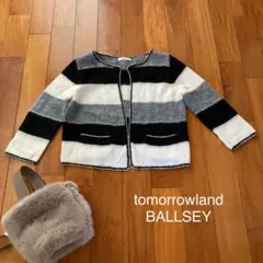 アルパカ カーディガン